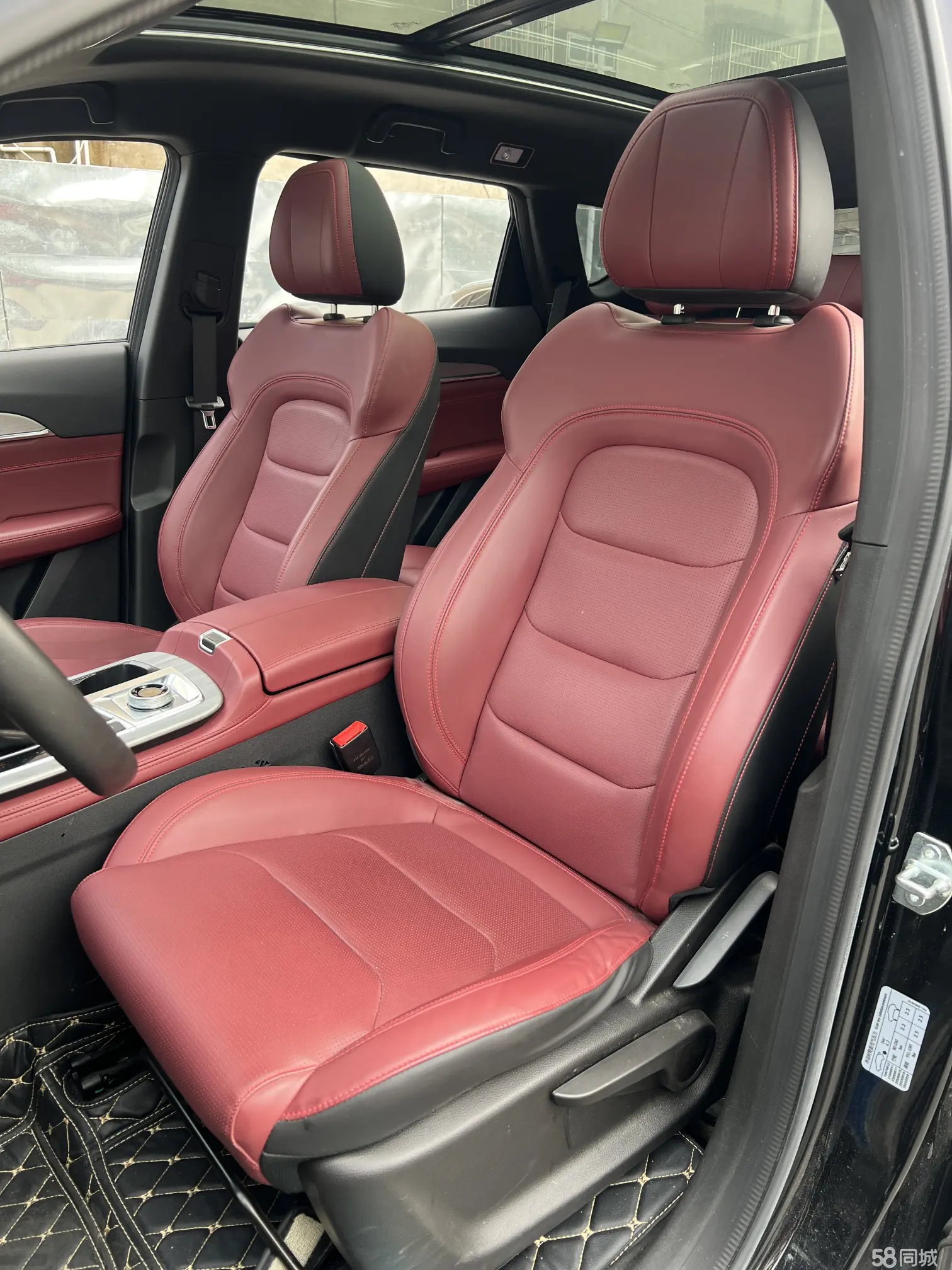 Jetour X70 PLUS 2023 imagem de carro #24