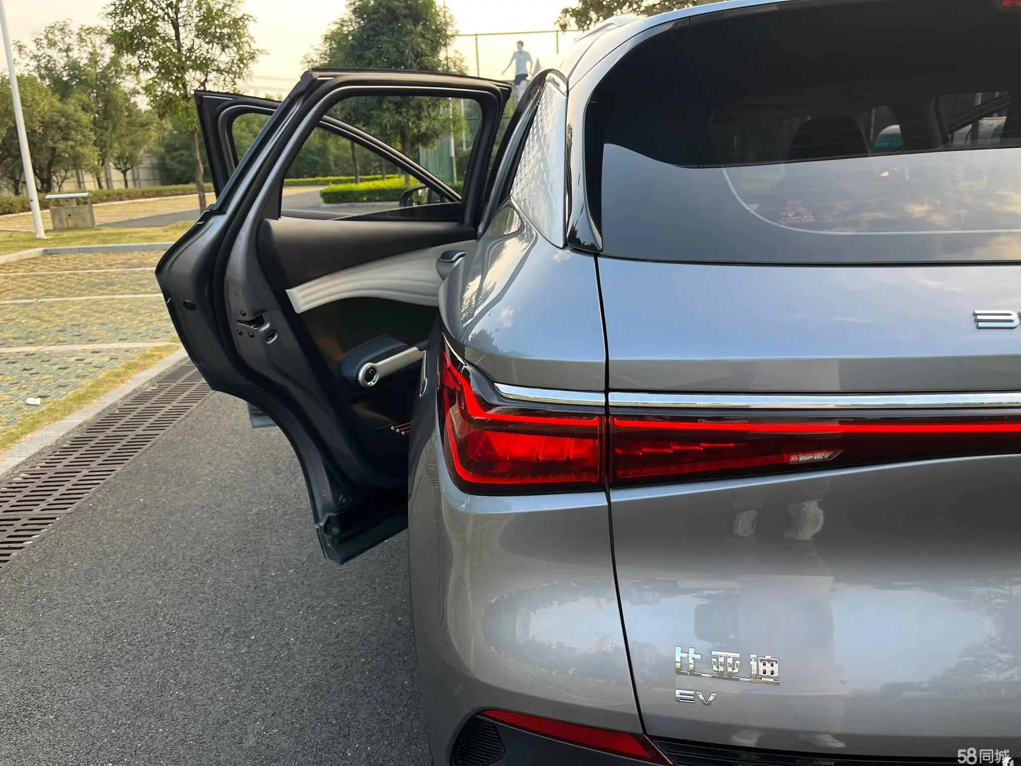 BYD Yuan Plus 2023 immagine di auto #24