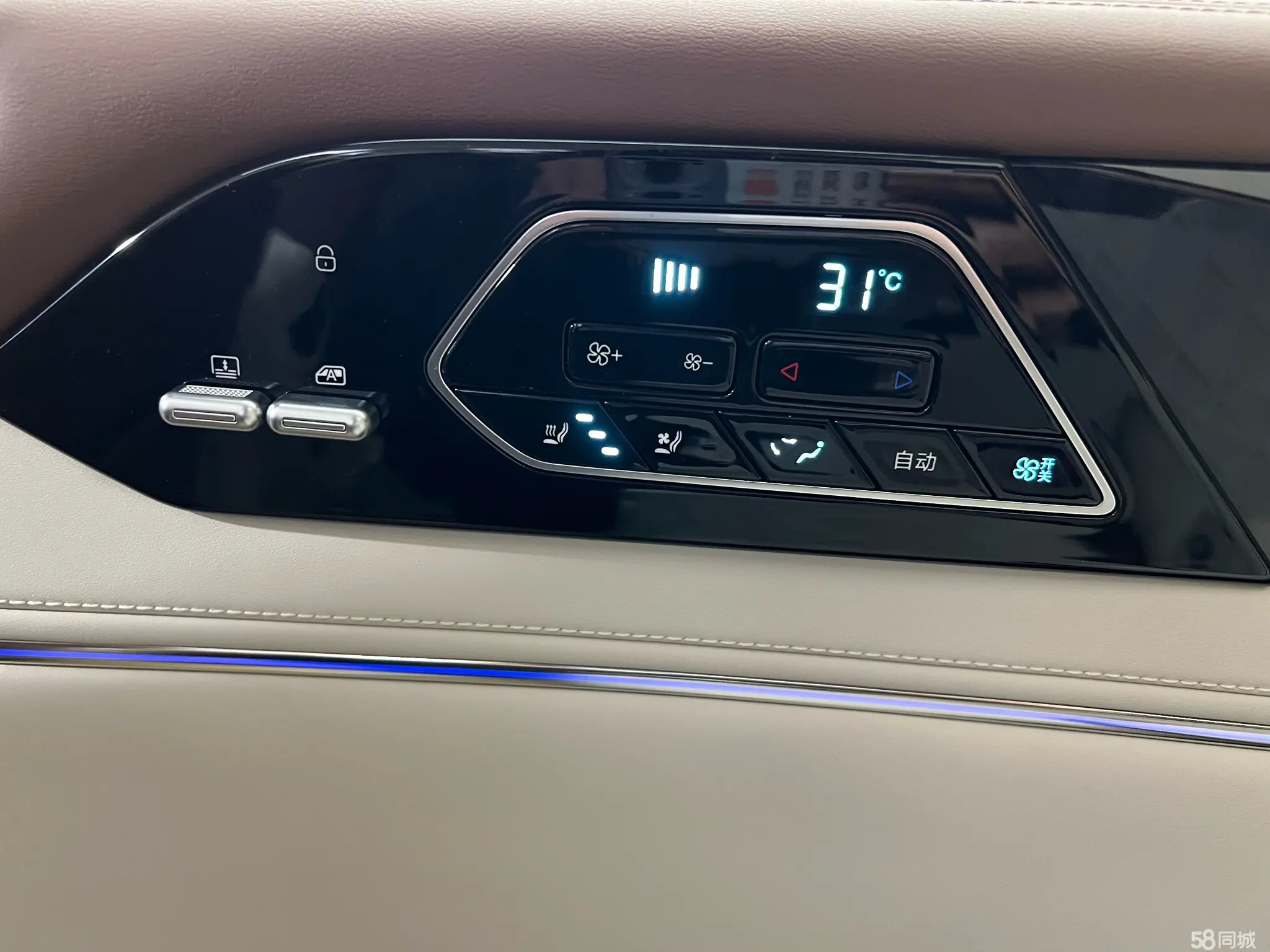 BYD Xia 2025 immagine di auto #24