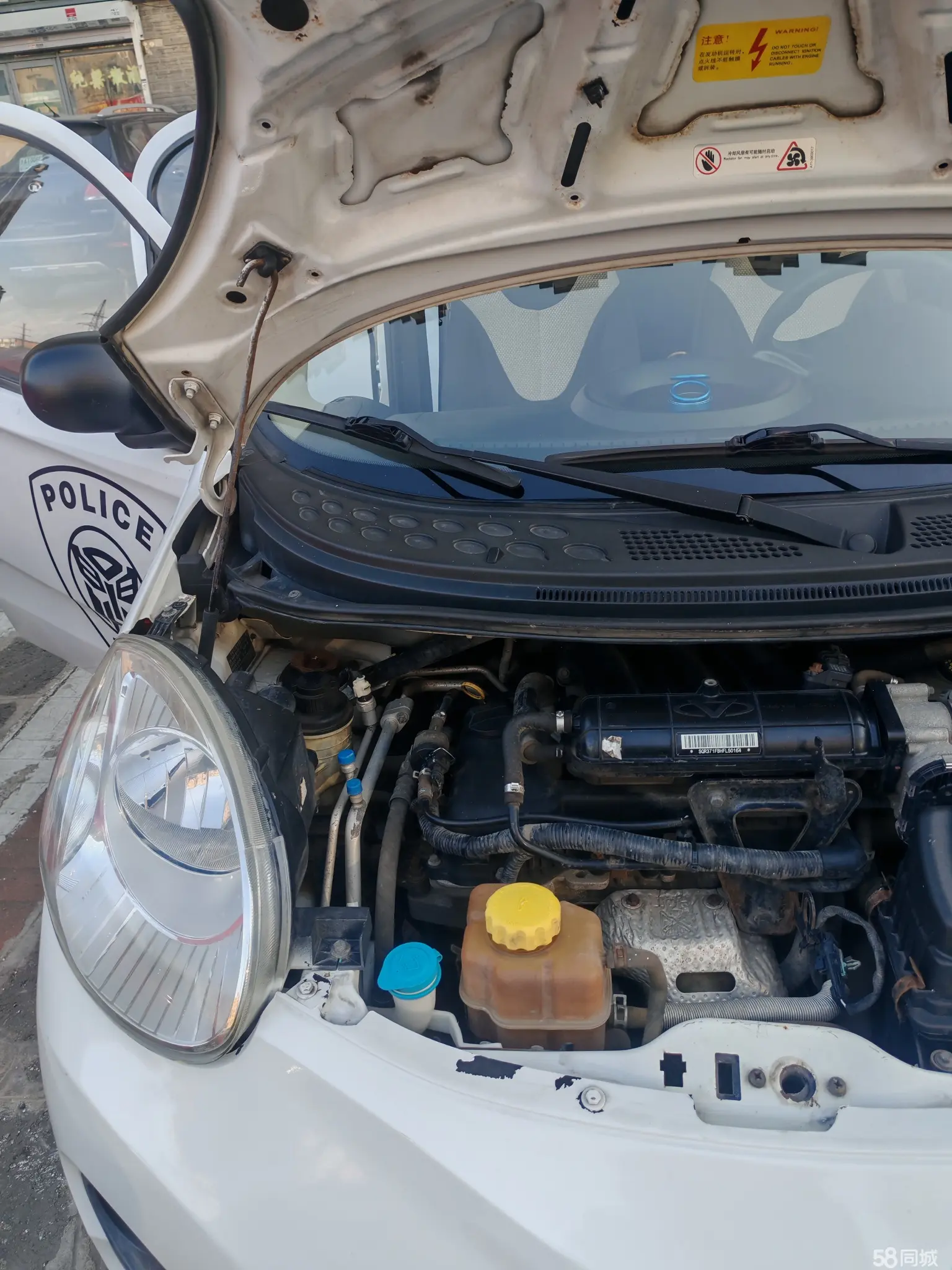 Chery QQ 2015 car image #24