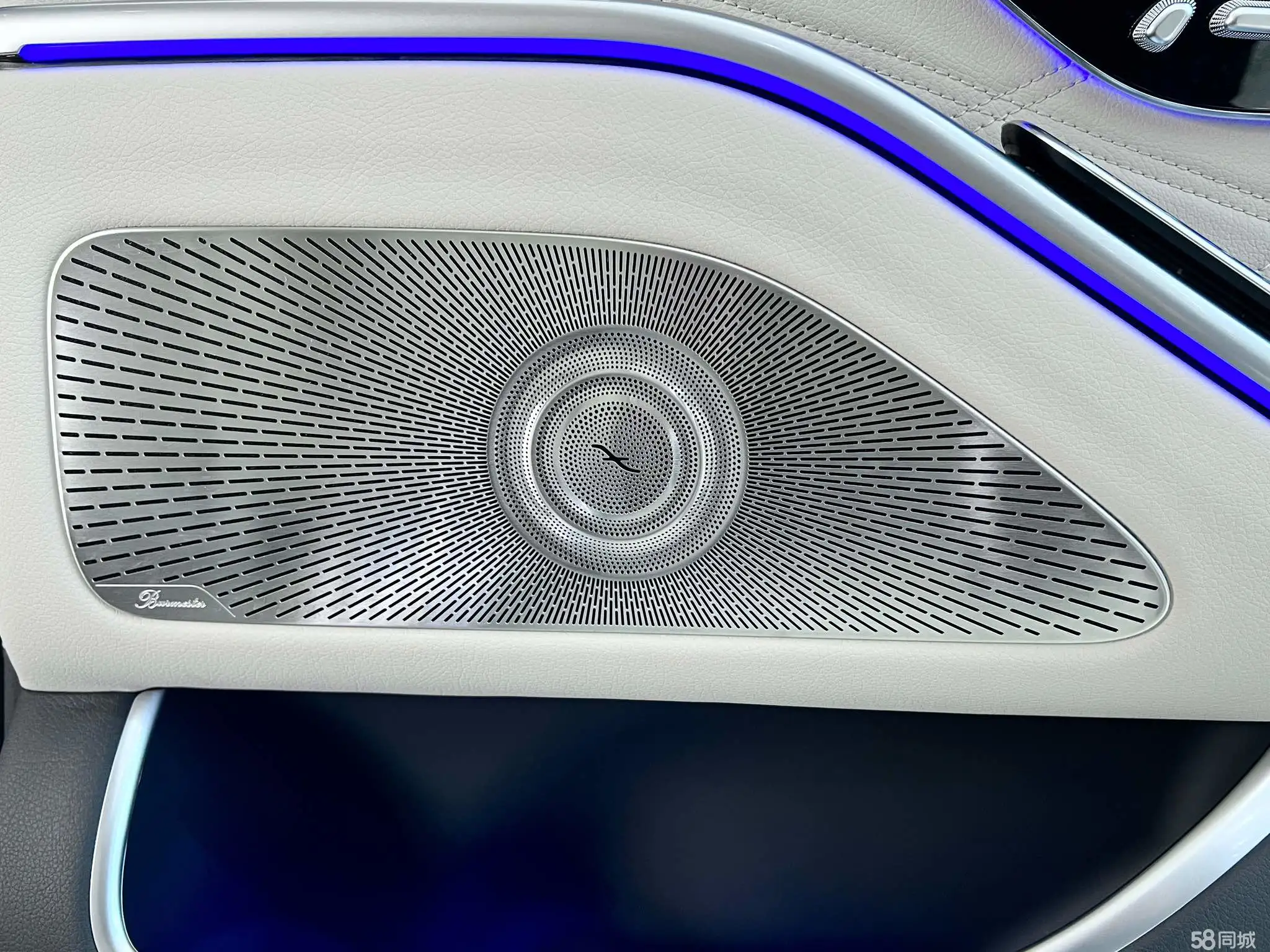 Mercedes-Benz Maybach S Class 2025 #24 Mercedes-Benz Maybach S Class 2025 car image #24