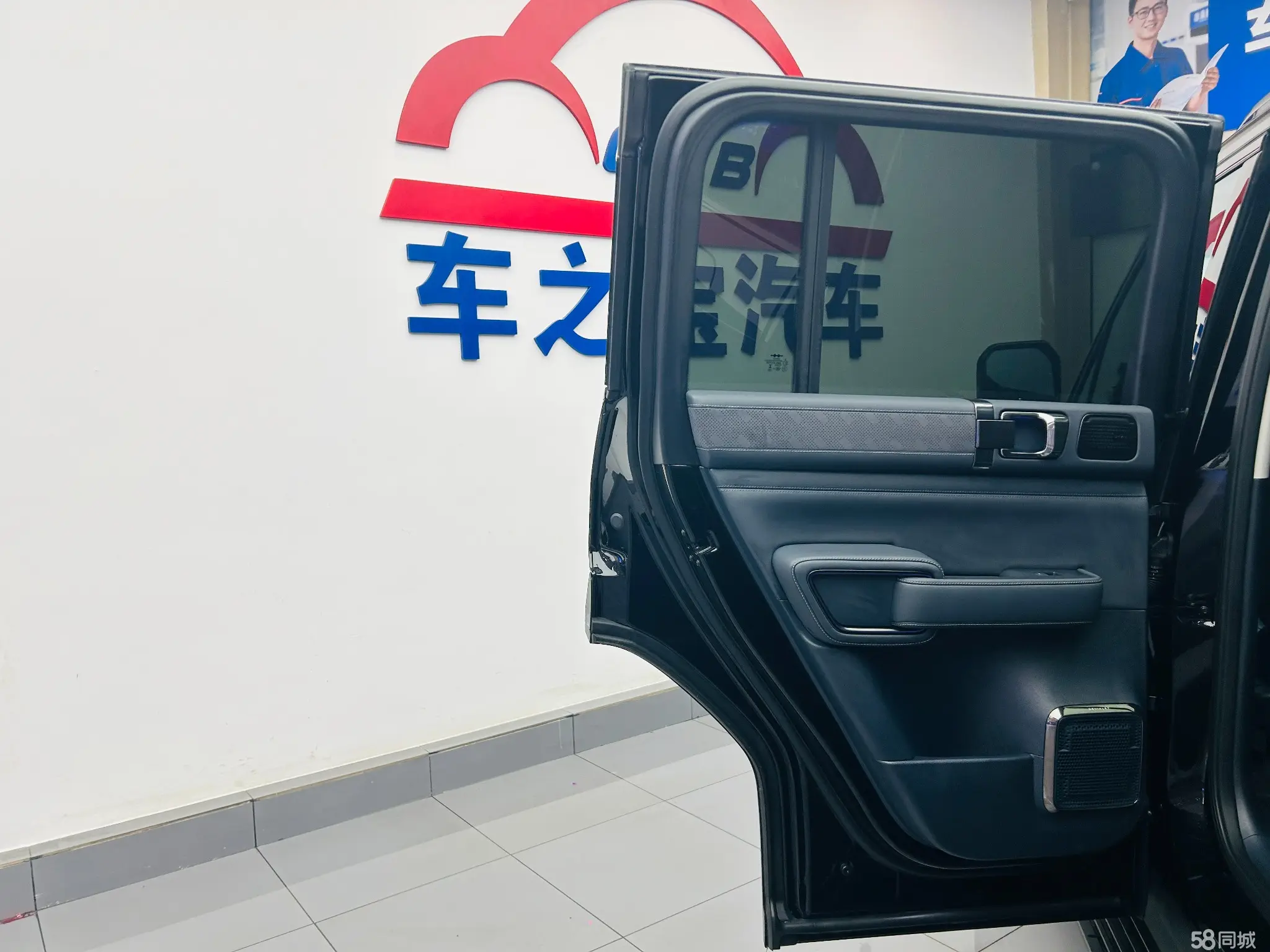 FangChengBao Leopard 5 2025 car image #24