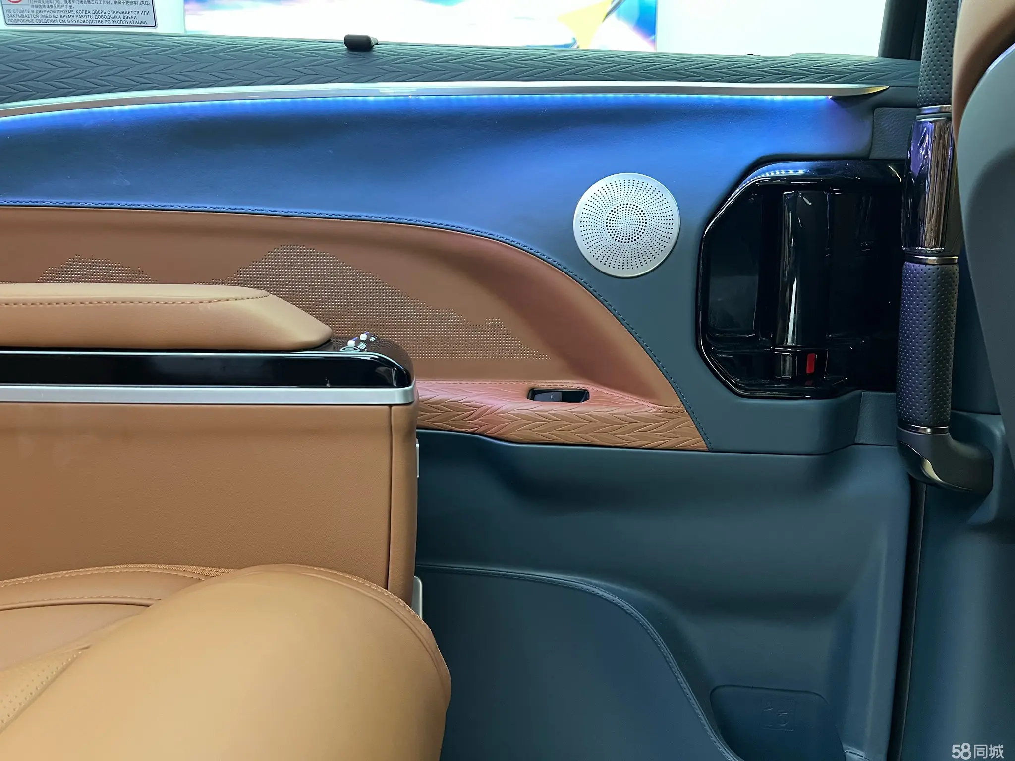 Toyota Granvia 2025 immagine di auto #24