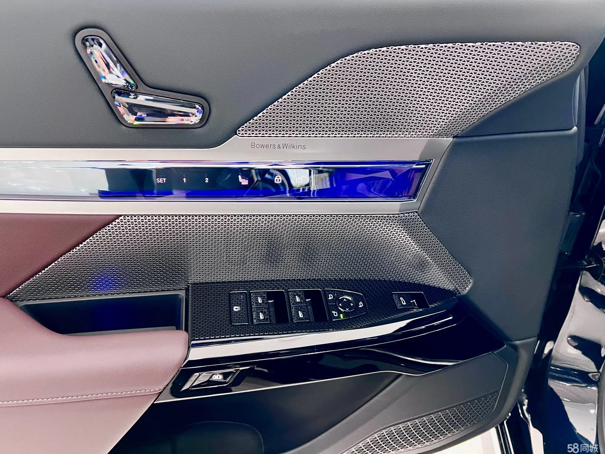 BMW 7 Series 2025 car image #24