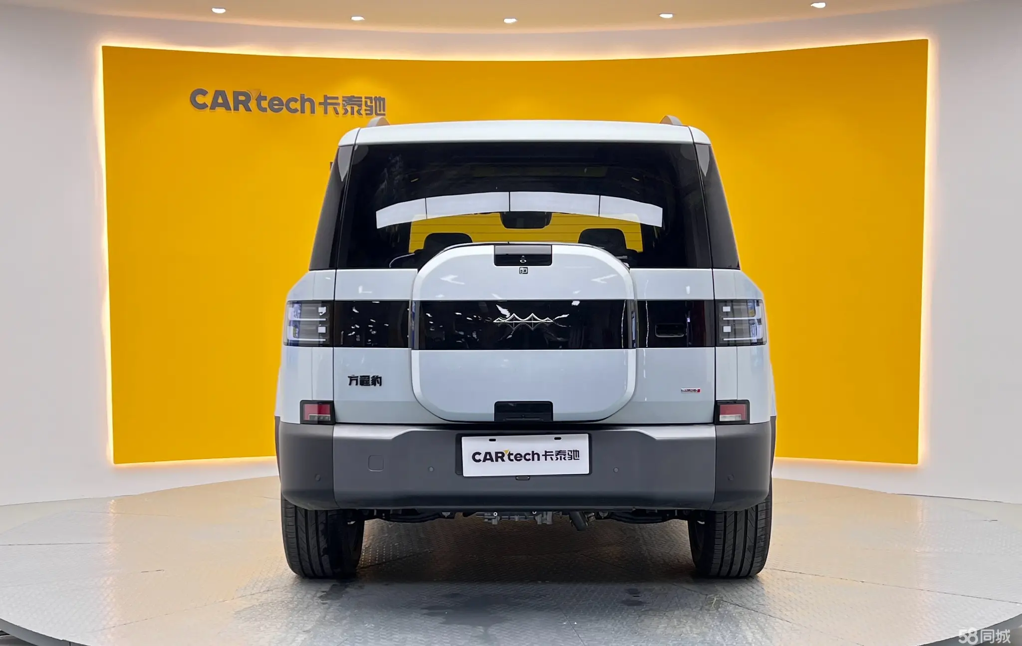 FangChengBao Tiger 7 2025 imagem de carro #24