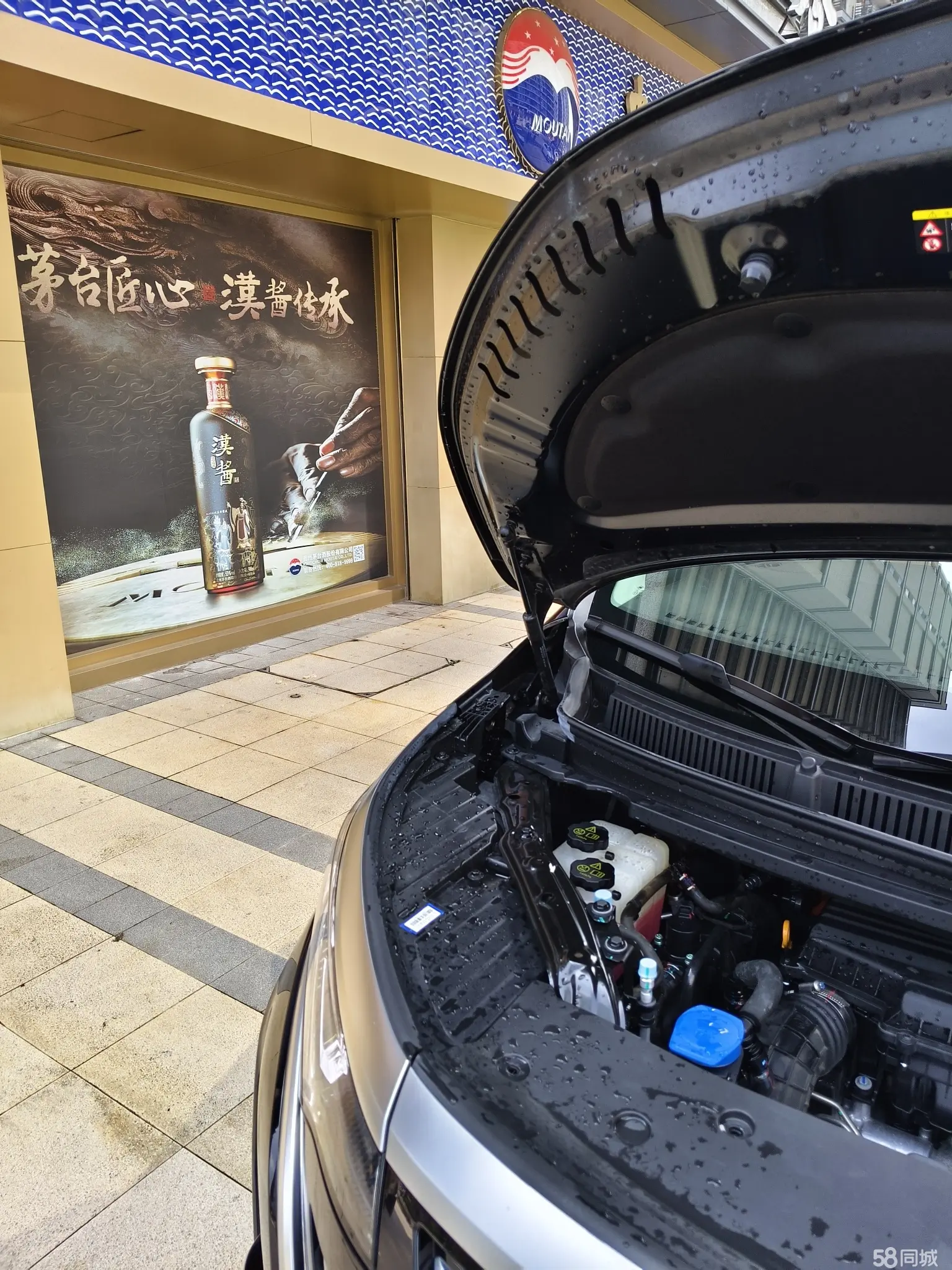 Denza D9 2024 immagine di auto #24