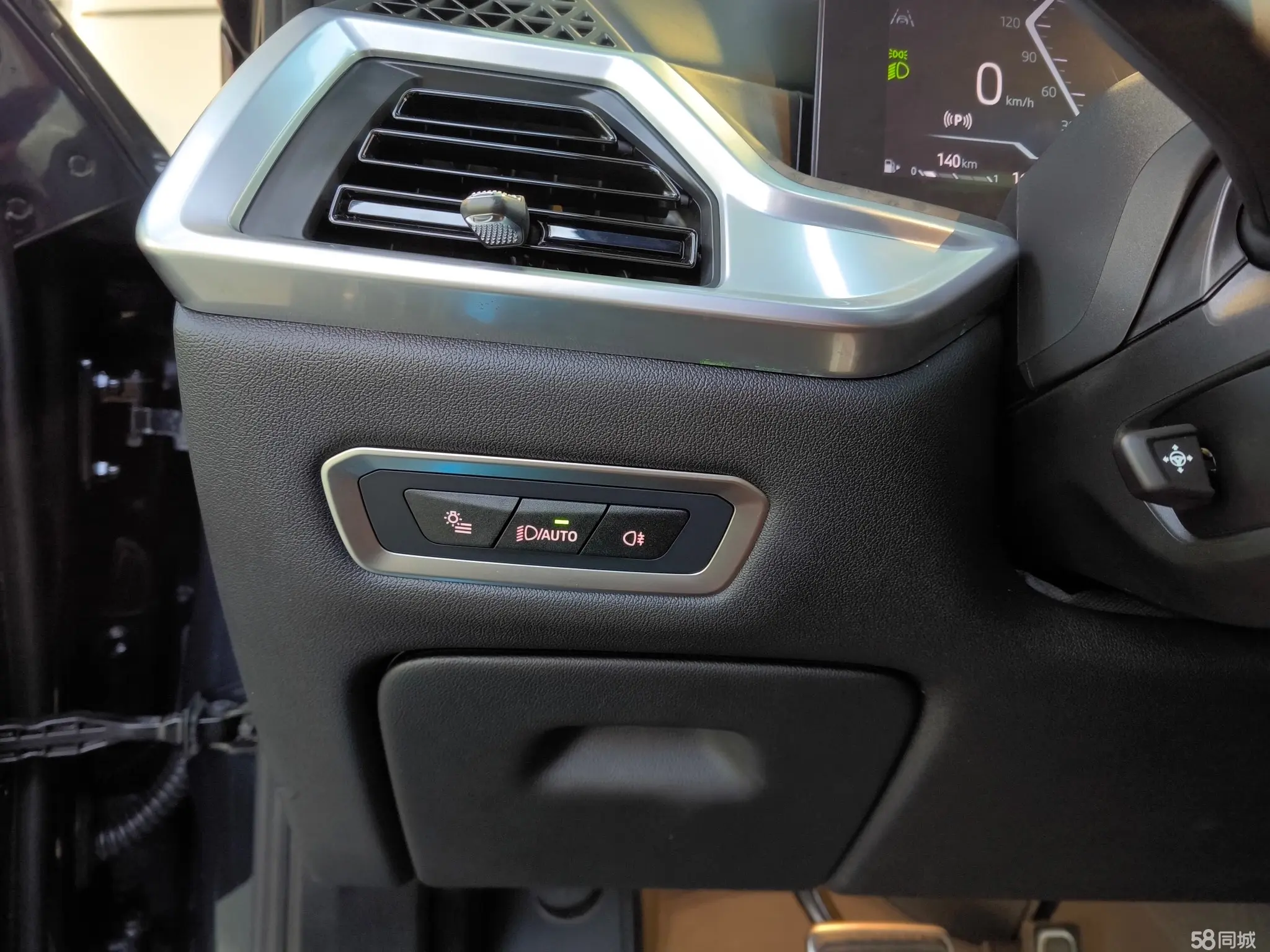 BMW X7 2023 immagine di auto #24