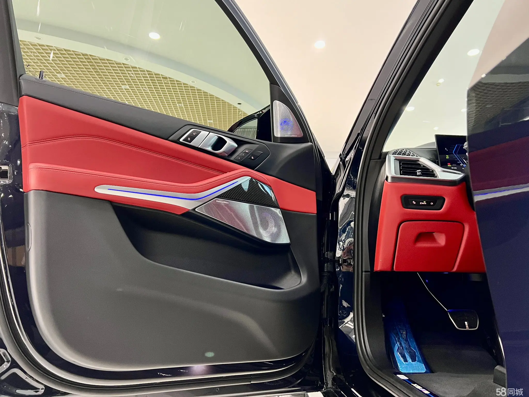 BMW X5 M 2025 car image #24