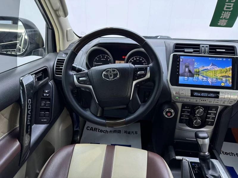 Toyota Prado (Imported) 2010 #24 Toyota Prado (Imported) 2010 imagen de coche #24