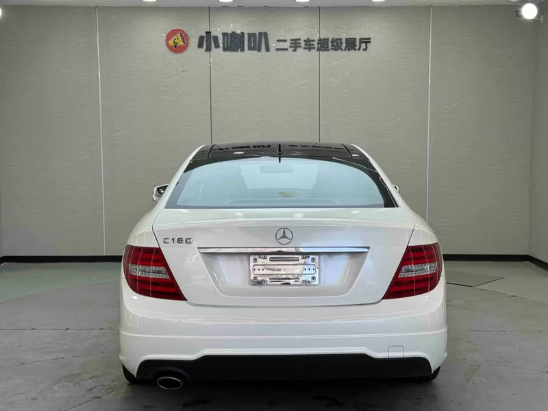 Mercedes-Benz C Class (Imported) 2013 #24 Mercedes-Benz C Class (Imported) 2013 car image #24