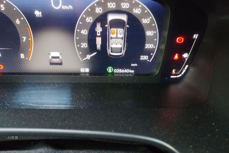 Honda CR-V 2024 imagen de coche #14