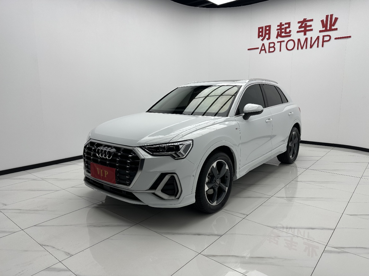 Audi Q3 2022 #4 Audi Q3 2022 immagine di auto #4