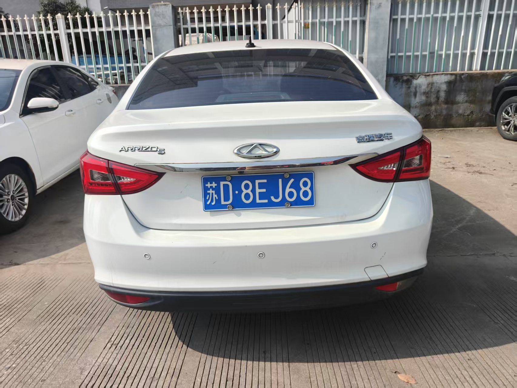Chery Arrizo 5 2024 #8 Chery Arrizo 5 2024 imagen de coche #8