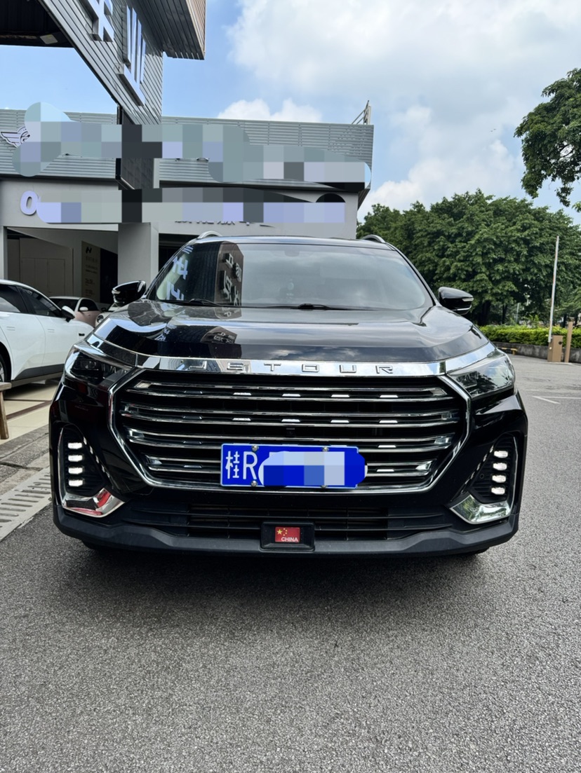 Jetour X90 PLUS 2022 car image #2