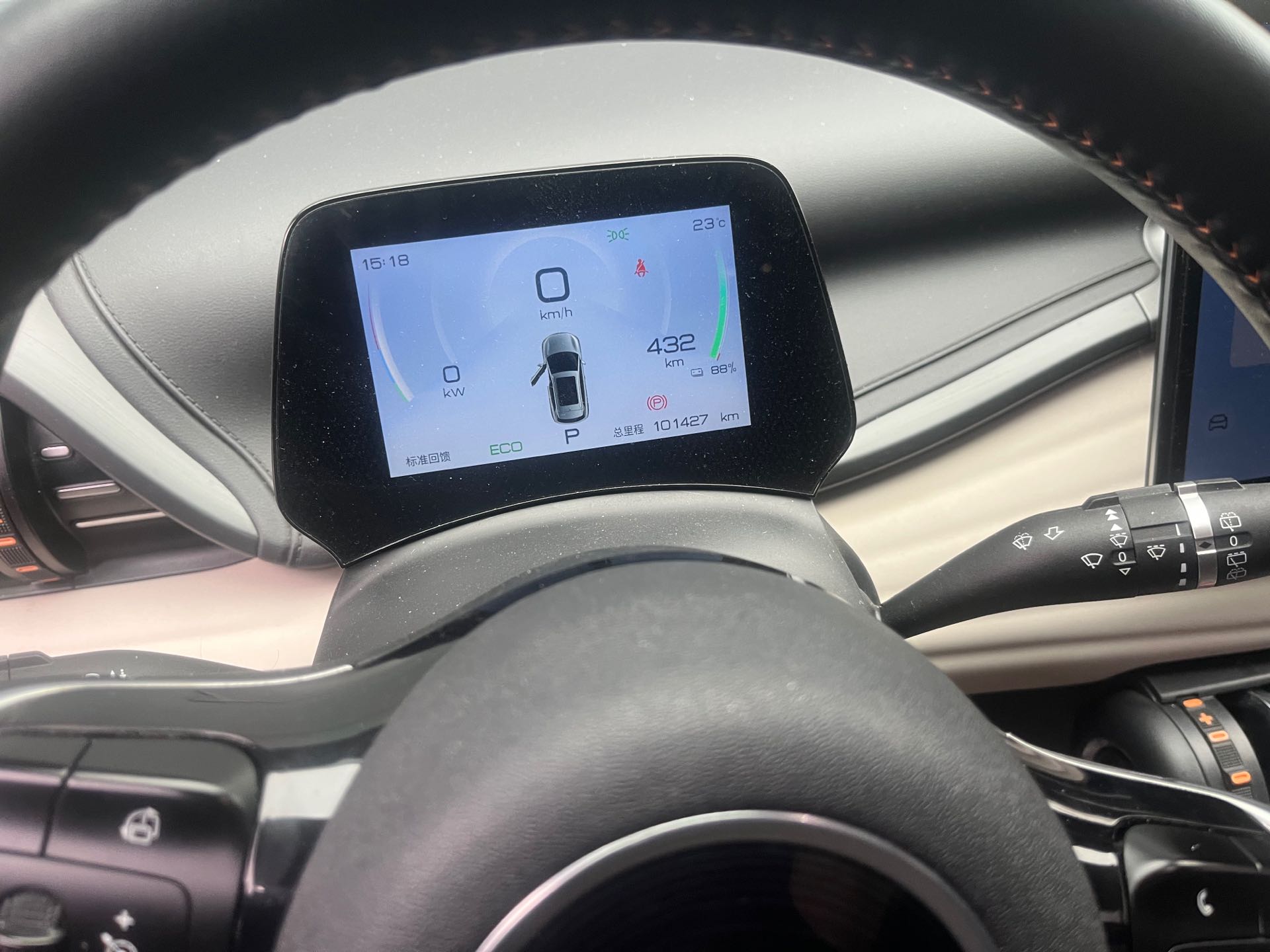 BYD Yuan Plus 2024 #4 BYD Yuan Plus 2024 صورة سيارة #4