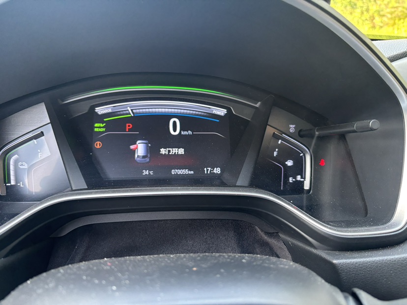 Honda CR-V 2019 #5 Honda CR-V 2019 car image #5