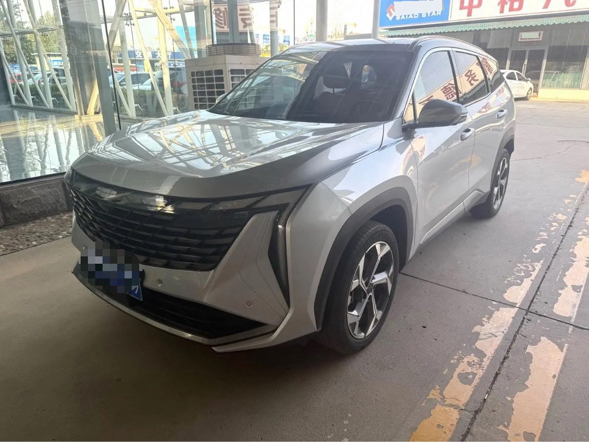 GEELY Boyue L 2023 GEELY Boyue L 2023 car image