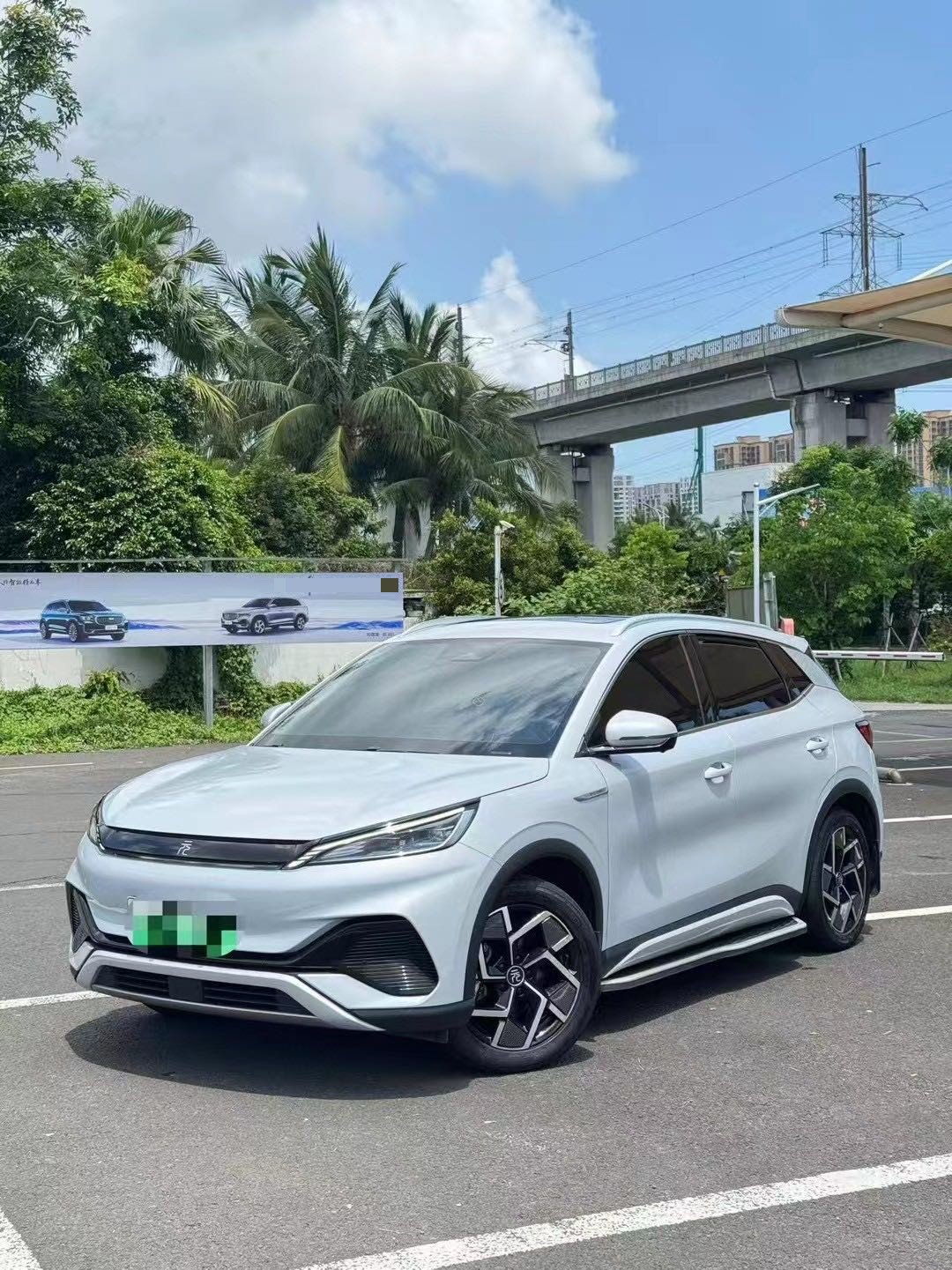 BYD Yuan Plus 2023 image de voiture 