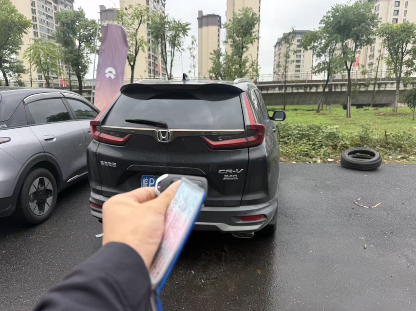 Honda CR-V 2021 car image #5