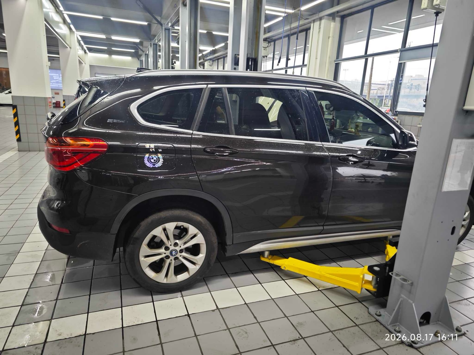 BMW X1 New Energy 2019 #4 BMW X1 New Energy 2019 car image #4