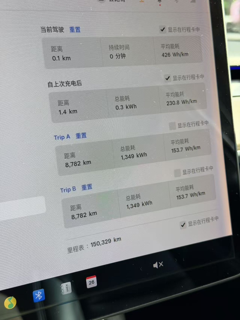 Tesla Model 3 2020 #9 Tesla Model 3 2020 car image #9