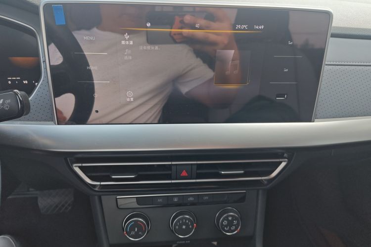 Volkswagen Lavida 2022 imagen de coche #13