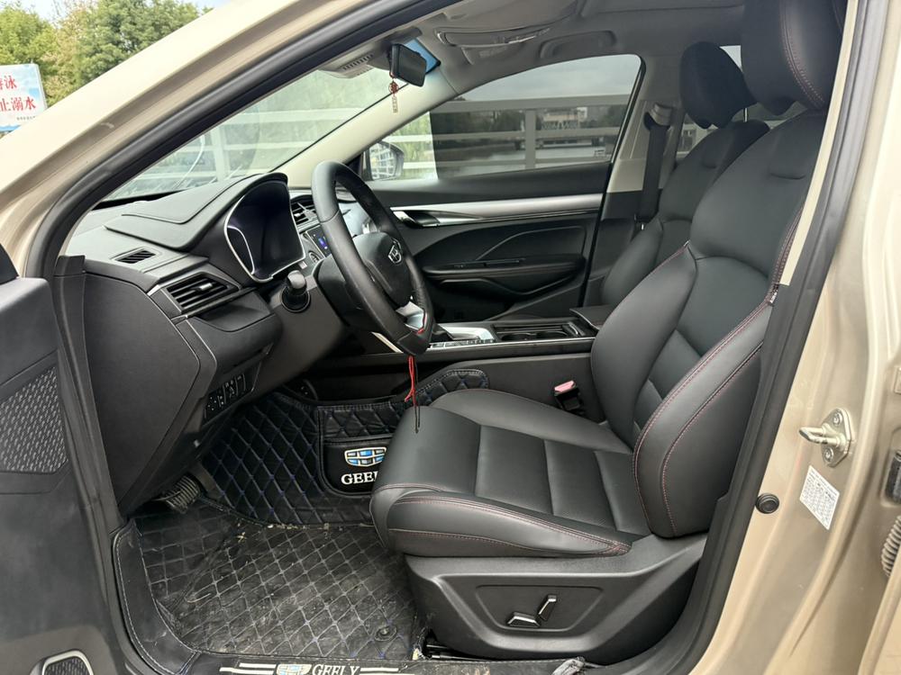 GEELY Binray 2020 #11 GEELY Binray 2020 car image #11