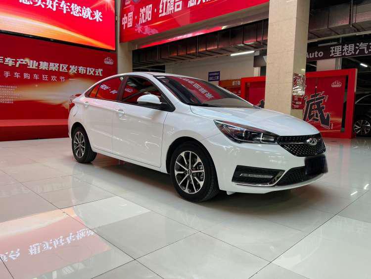 Chery Arrizo 5 2023 car image #3