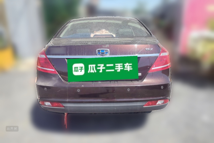 GEELY Emgrand 2015 #6 GEELY Emgrand 2015 car image #6