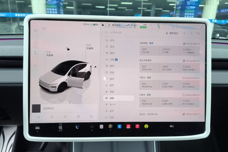 Tesla Model Y 2025 #12 Tesla Model Y 2025 car image #12