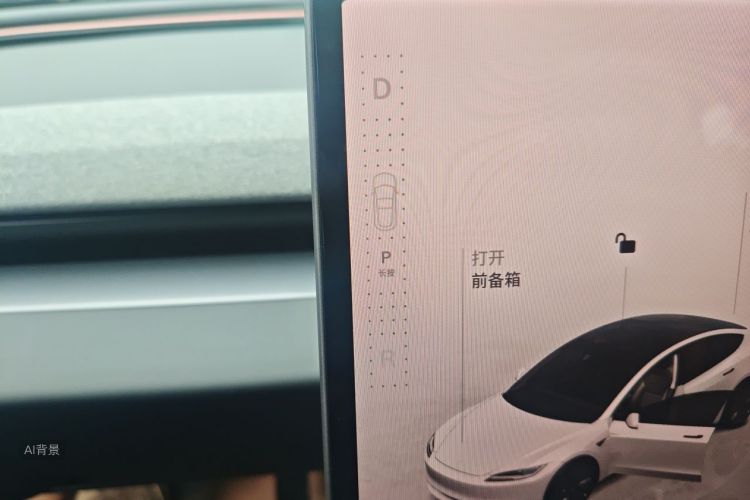 Tesla Model 3 2026 #16 Tesla Model 3 2026 car image #16