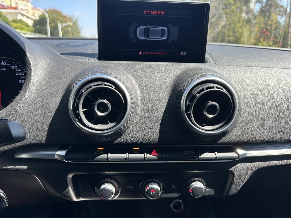 Audi A3 2016 car image #23