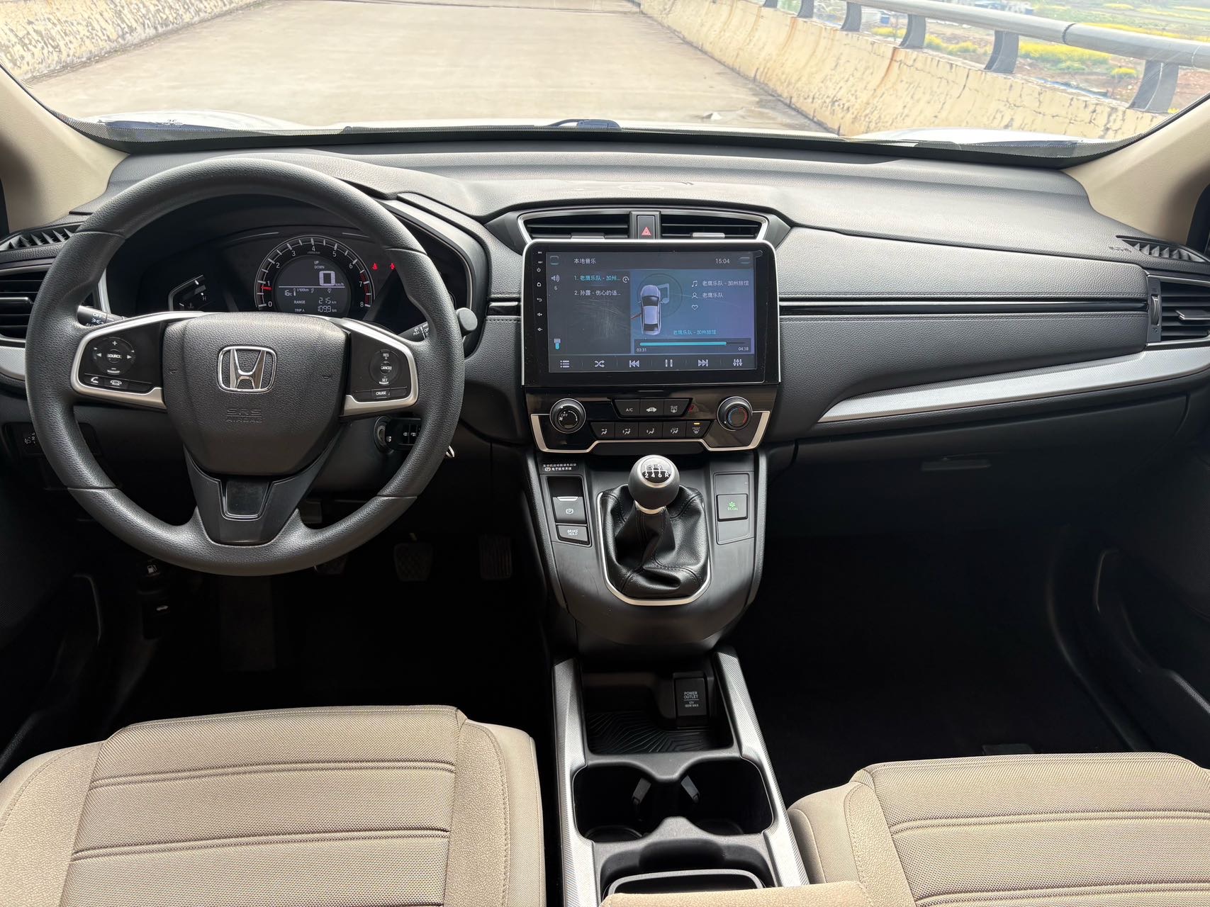 Honda CR-V 2019 car image #5
