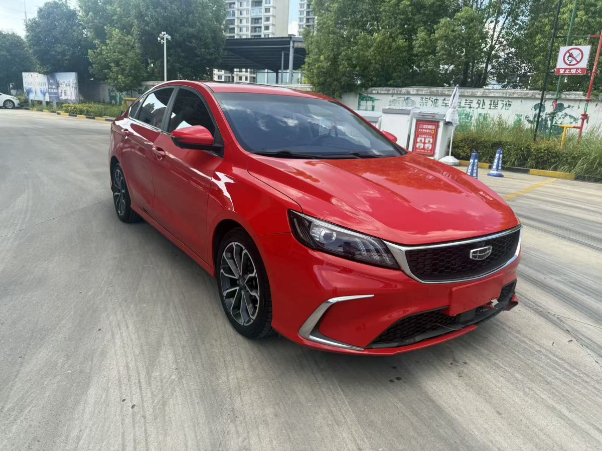 GEELY Binray 2021 car image #3