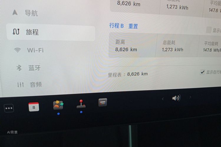 Tesla Model Y 2025 car image #14