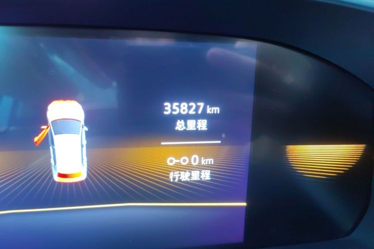 Volkswagen Lavida 2024 car image #10