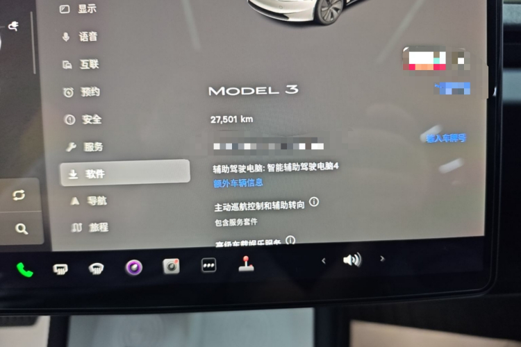 Tesla Model 3 2024 #12 Tesla Model 3 2024 car image #12