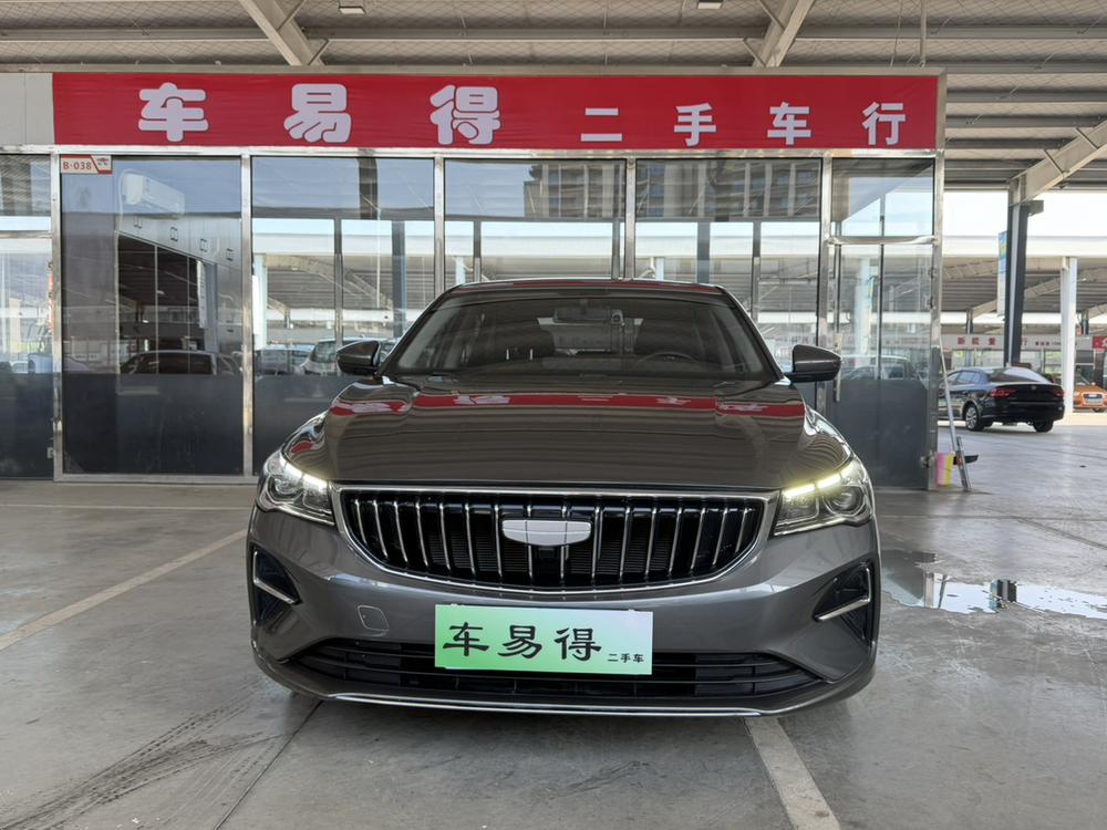 GEELY Emgrand 2024 #2 GEELY Emgrand 2024 car image #2