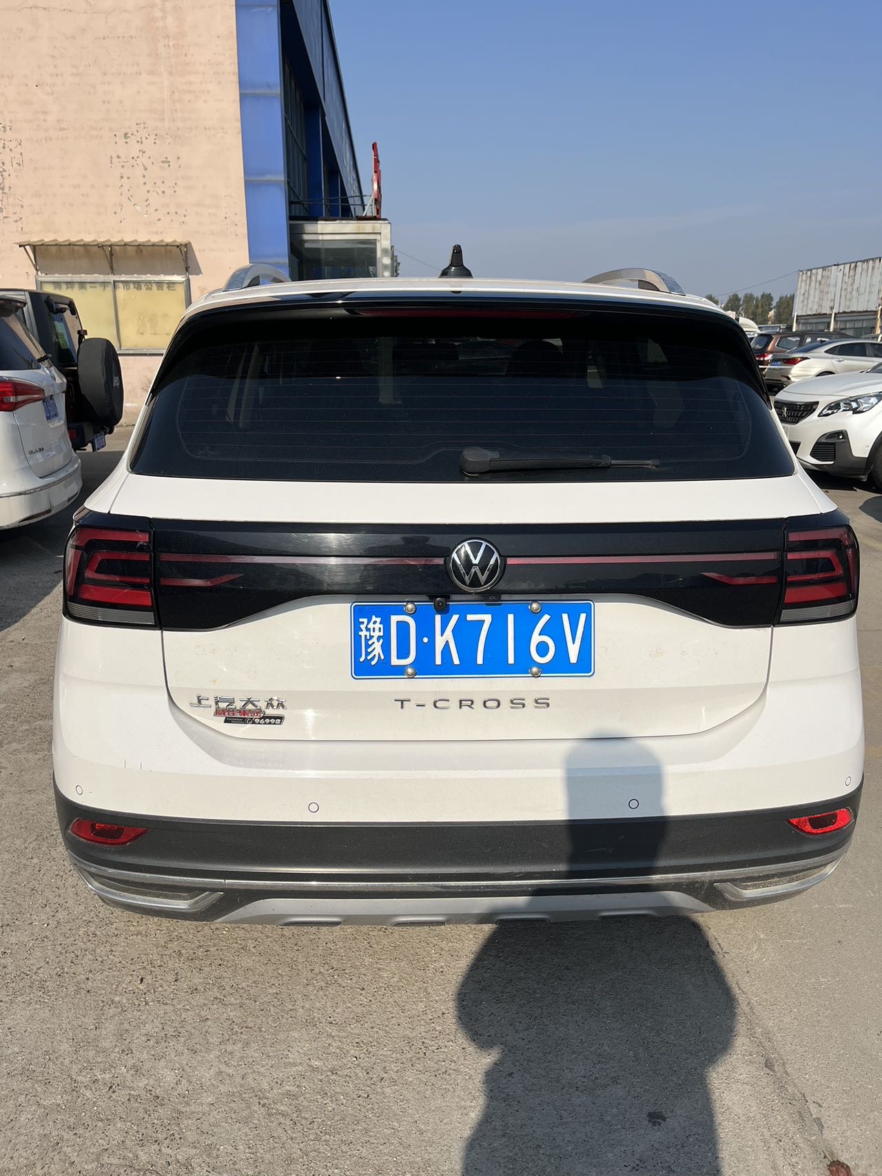 Volkswagen T-Cross 2021 #8 Volkswagen T-Cross 2021 car image #8