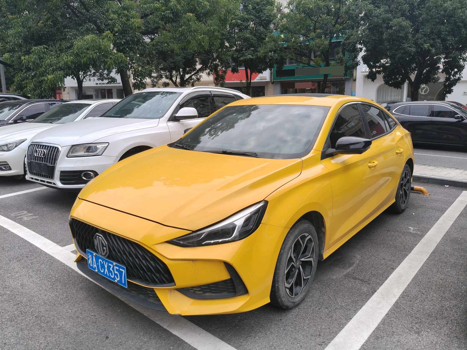 MG 5 2021 MG 5 2021 car image
