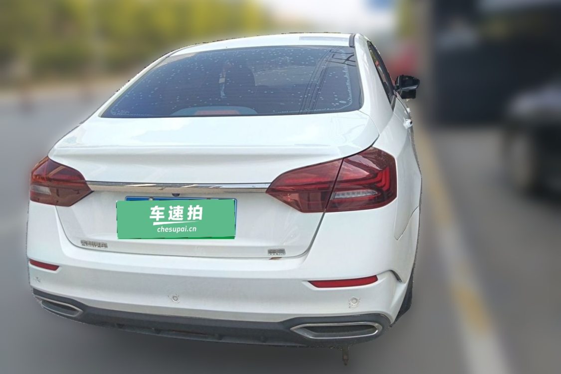 GEELY Emgrand 2020 car image #6