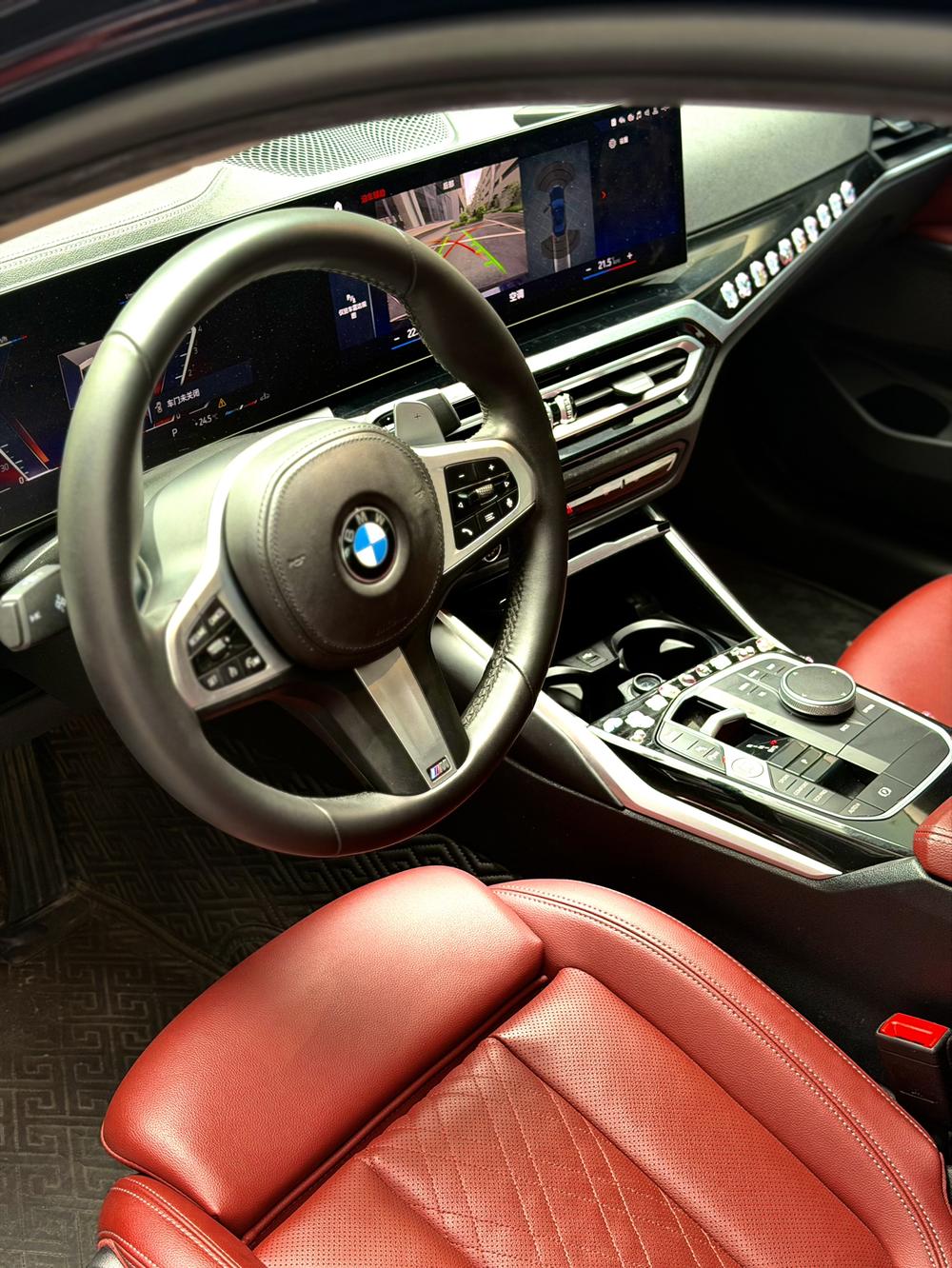 BMW 3 Series 2023 #14 BMW 3 Series 2023 صورة سيارة #14