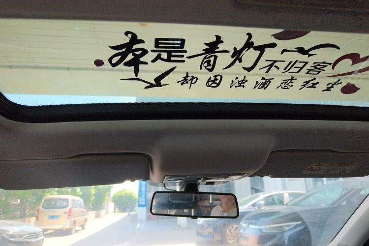 Volkswagen Santana 2020 car image #18