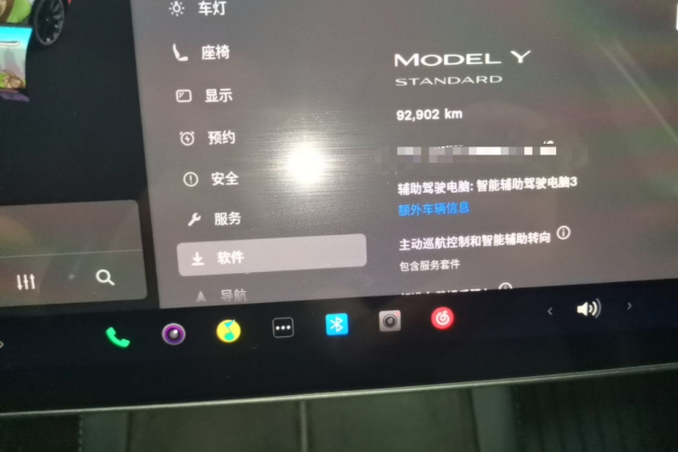 Tesla Model Y 2021 #12 Tesla Model Y 2021 car image #12
