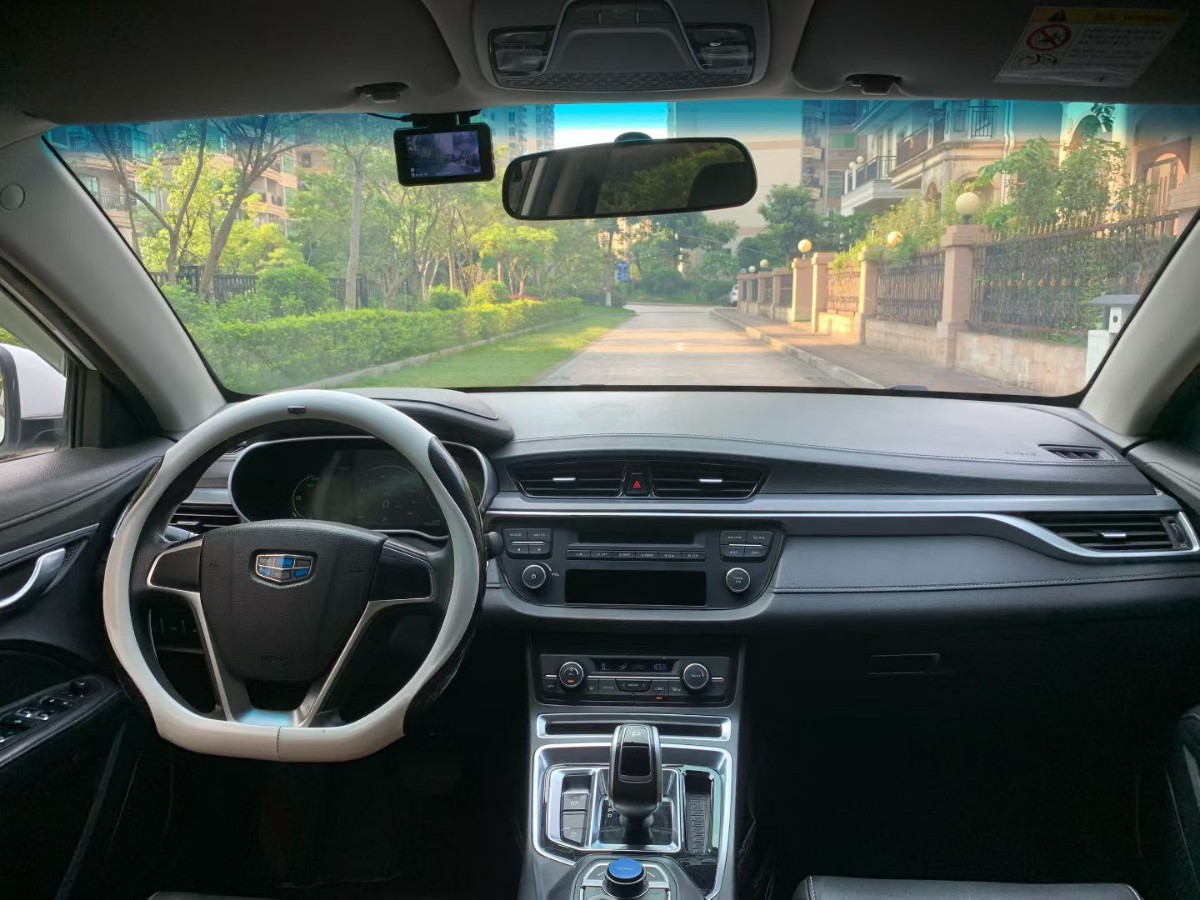 GEELY Emgrand New Energy 2018 car image #6