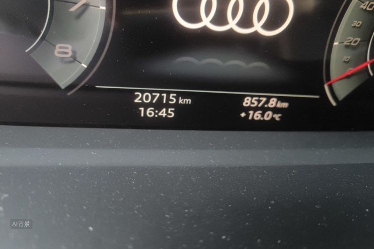 Audi Q3 2024 #14 Audi Q3 2024 car image #14