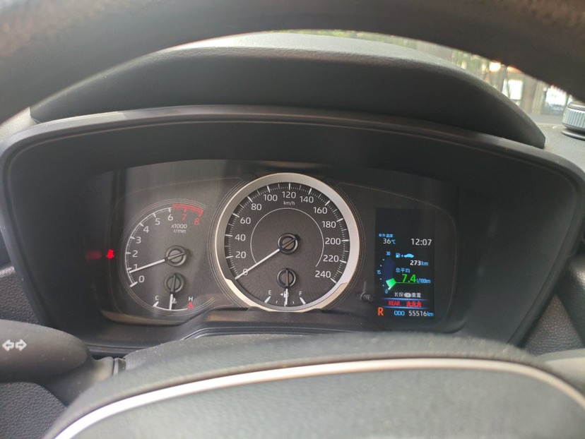 Toyota Corolla 2022 car image #8
