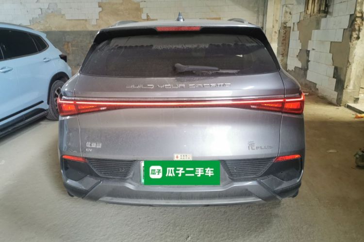 BYD Yuan Plus 2023 car image #6