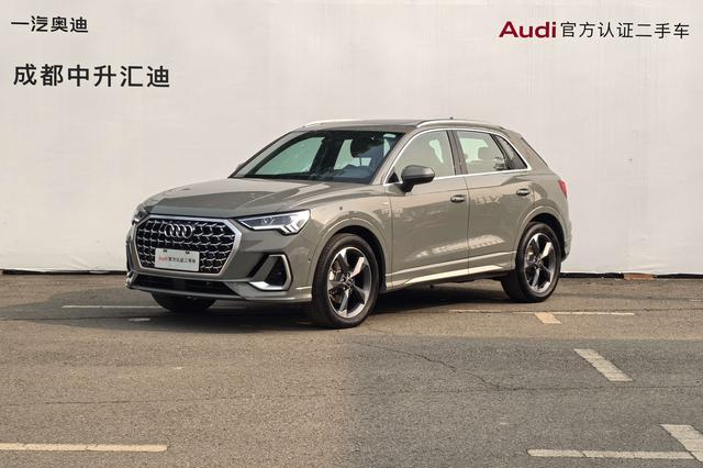 Audi Q3 2023 #19 Audi Q3 2023 car image #19