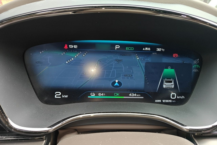 BYD Han 2022 car image #16